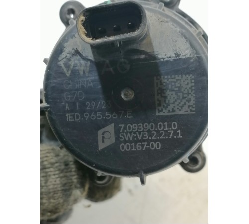 Насос системы охлаждения 