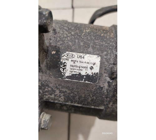 Электродвигатель рулевой колонки (ЭУР)