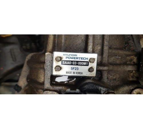 АКПП в сборе (коробка переключения передач)