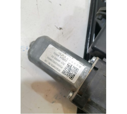 Стеклоподъёмник передний правый