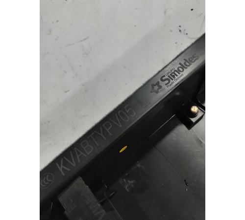 Направляющая шторки багажника задняя левая