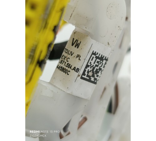 Проводка руля