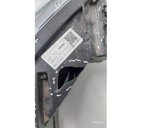 Фара передняя левая