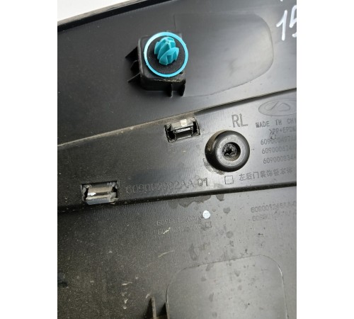 Накладка двери задняя левая нижняя