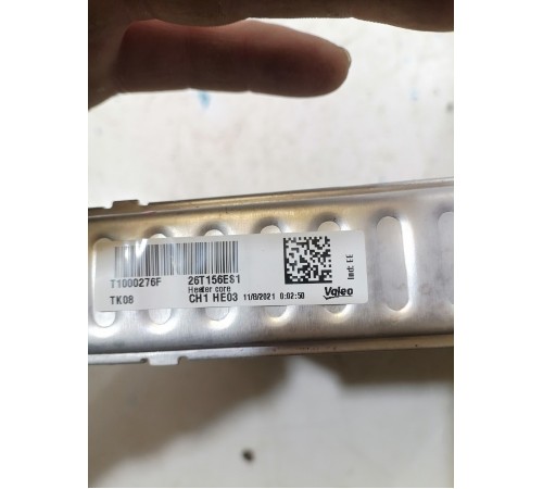 Радиатор отопителя печки