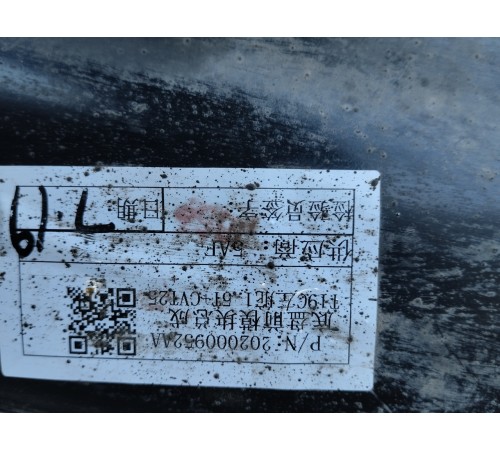 Подрамник передний