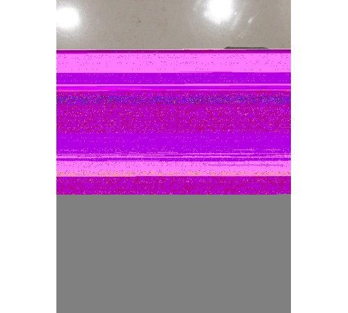 Теплоизоляционный экран