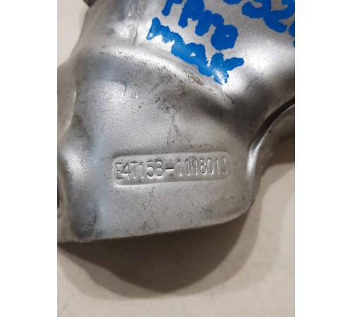 Теплоизоляционный экран