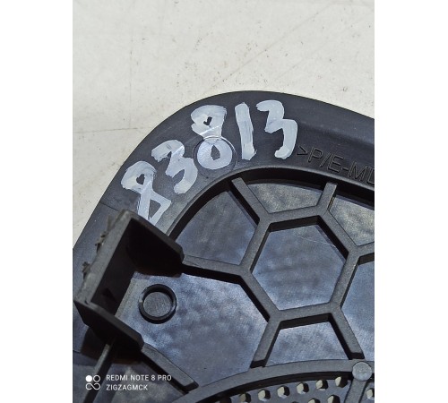 Накладка динамика