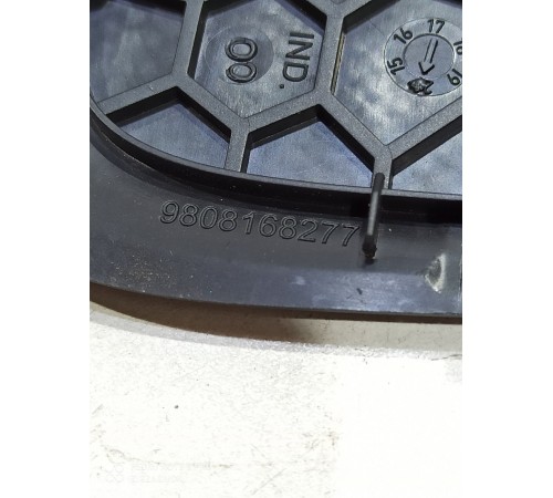 Накладка динамика