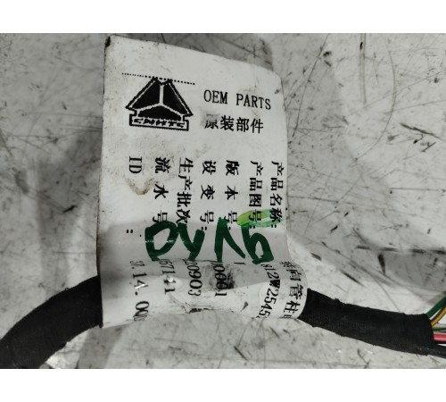 Электропроводка рулевой колонки