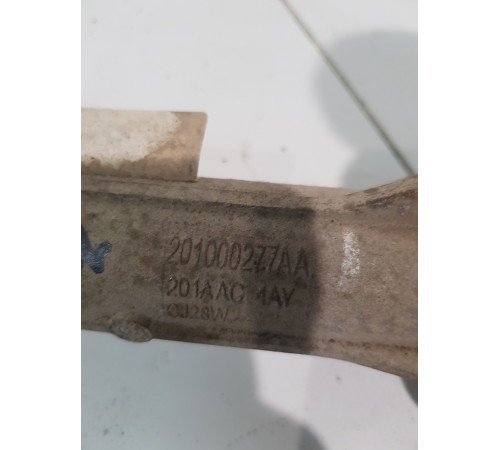 Рулевая рейка