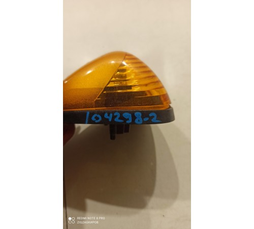 Габаритный огонь крыши