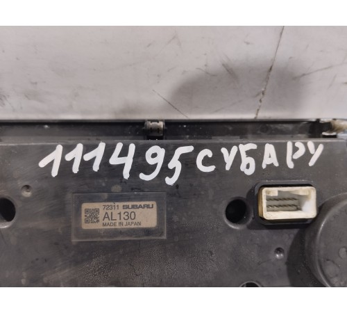 Блок управления климатом(передний)