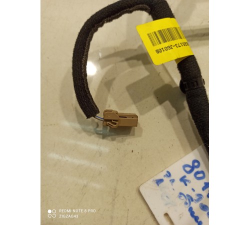 Электропроводка обшивки двери(задняя левая)