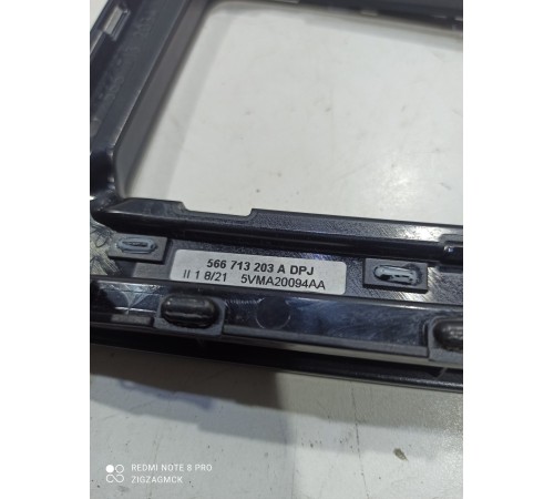 Накладка селектора АКПП