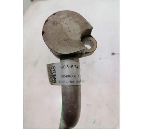 Трубка кондиционера