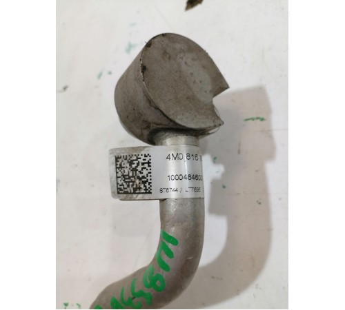 Трубка кондиционера