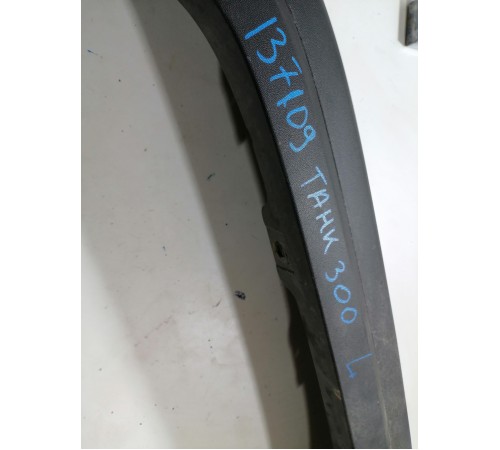 Накладка арки крыла передняя левая, расширитель