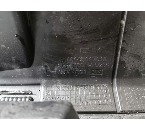 Накладка арки крыла передняя левая, расширитель