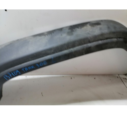 Накладка арки крыла передняя левая, расширитель