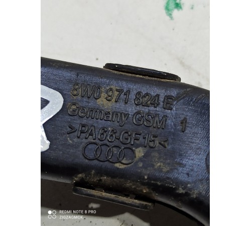 Электропроводка (коса)