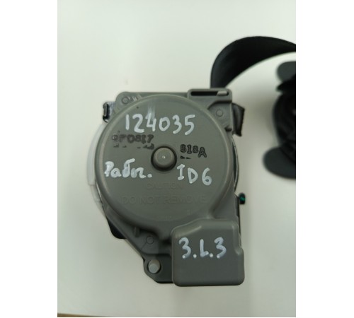 Ремень безопасности задний левый(3)