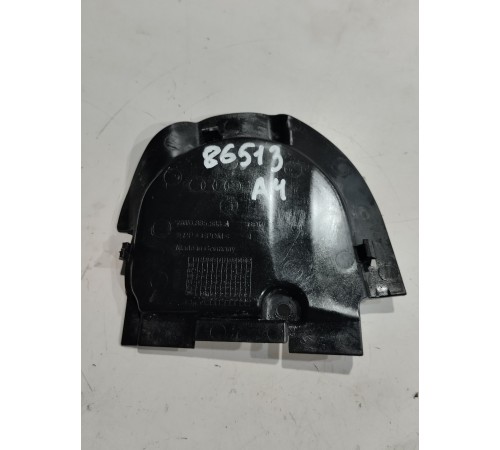 Накладка (крышка) заглушка