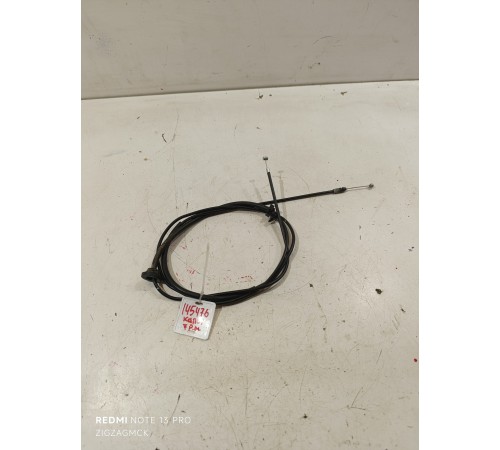 Трос открывания капота