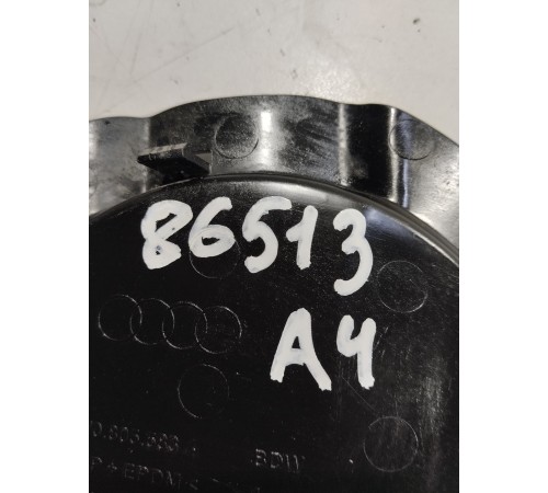 Накладка (крышка) заглушка