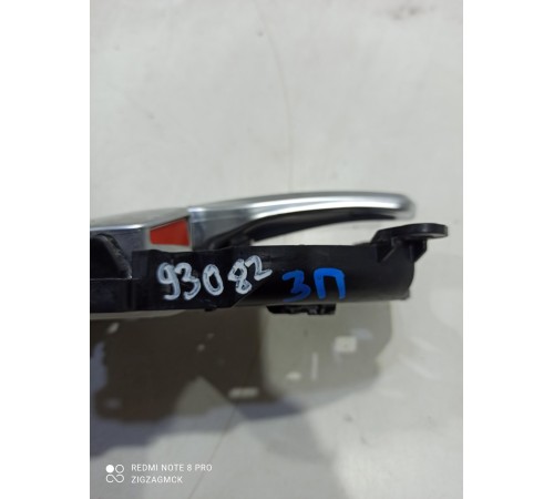 Ручка двери (задняя правая внутренняя)