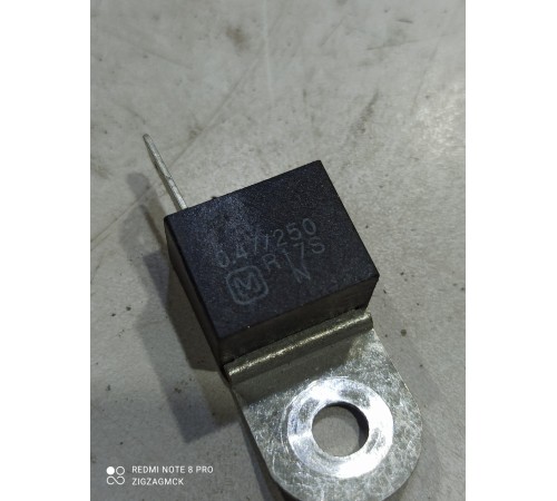 Конденцатор