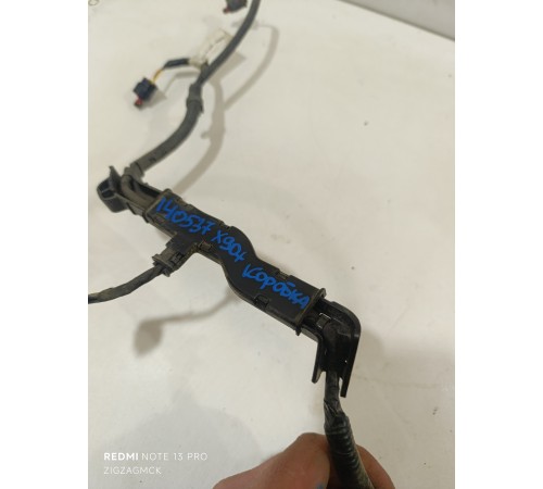 Электропроводка