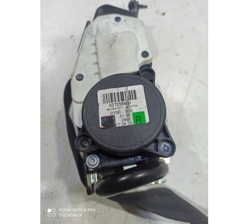 Ремень безопасности (передний правый)