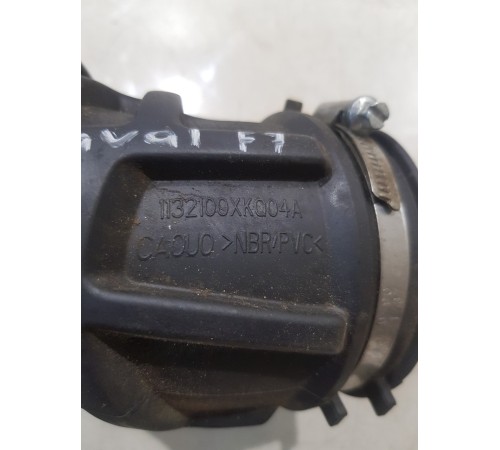 Патрубок воздушного фильтра