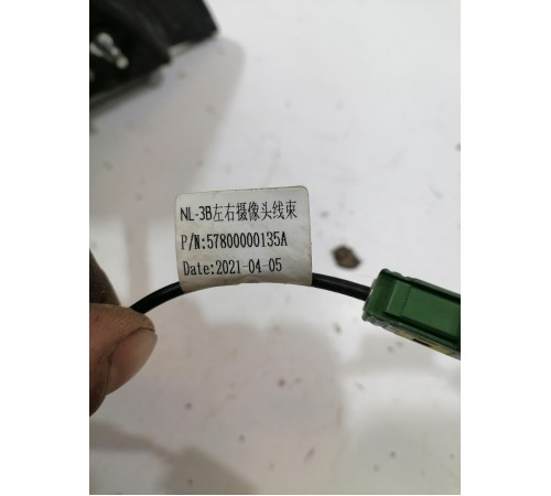 Зеркало заднего вида левое