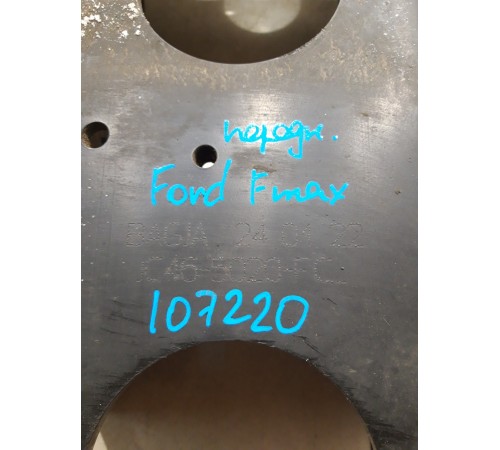 Траверса рамы передняя