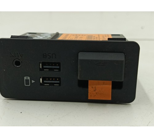 Блок электронный (аудиомодуль USB / AUX)