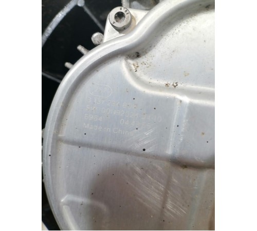 Вентилятор отопителя