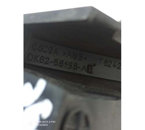 Уплотнитель