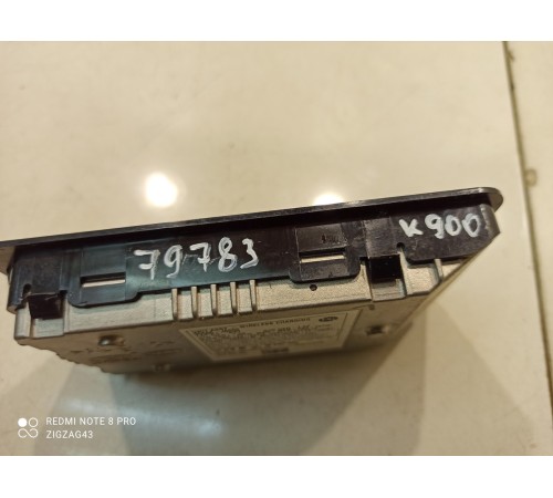 Беспроводное зарядное устройство