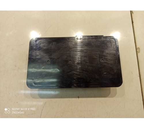 Беспроводное зарядное устройство