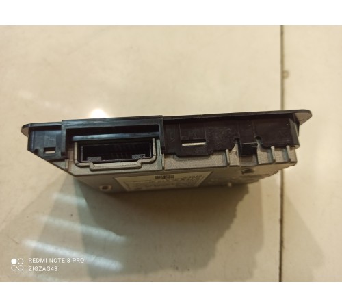 Беспроводное зарядное устройство