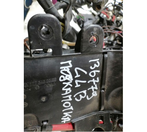 Проводка подкапотная