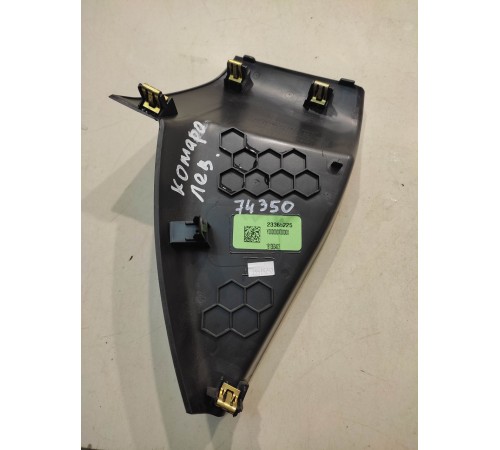 Накладка торпеды декоративная левая