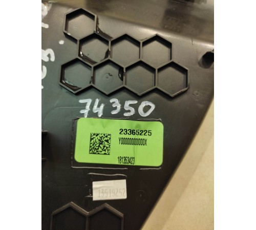 Накладка торпеды декоративная левая