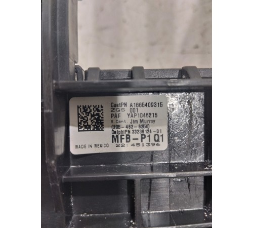 Кронштейн(крепление) блока предохранителей