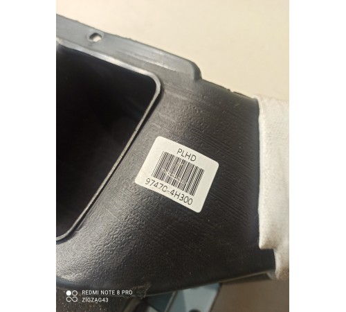 Воздуховод(центральный)