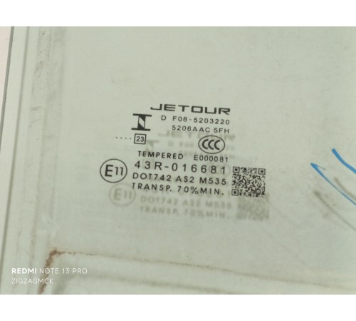 Стекло двери заднее правое