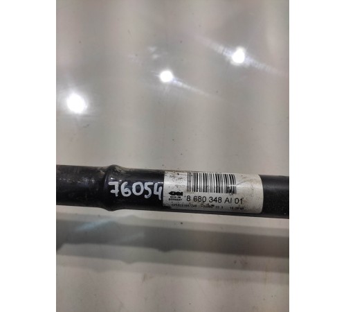 Привод (полуось) (задний, правый)